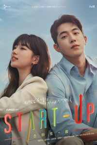 Download Start-Up 2020  (Season 1) Korean Series {Hindi ORG Dubbed} All Episodes 720p WEB-DL [650MB]