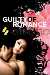 Download Guilty of Romance (2011) Dual Audio {Hindi-Japanese} (Hindi Fan Dubbed) 720p [1.3GB]