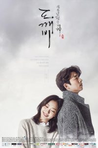 Download Guardian: The Lonely and Great God  (Season 1) [S01E16 Added] Korean Series {Hindi ORG Dubbed} 720p WEB-DL [550MB]