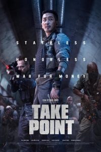 Download Take Point (2018) Dual Audio (Hindi-English) 480p [470MB] || 720p [1.1GB] || 1080p [3GB]