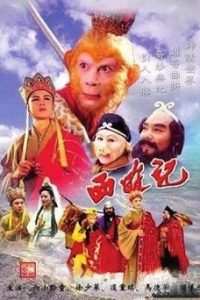 Download Journey to the West (Season 1) {Hindi Dubbed ORG} HD Chinese Drama Series 720p [350MB]