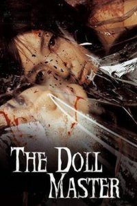 Download The Doll Master (2004) Dual Audio (Hindi-Korean) 480p [250MB] || 720p [750MB]