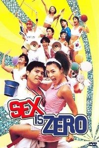 Download Sex Is Zero (2002) {Korean With English Subtitles} 480p [350MB] || 720p [700MB]