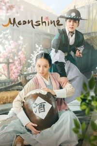 Download Moonshine K-drama 2021 (Season 1) [S01E02 Added] {Korean With English Subtitles} 720p [300MB]