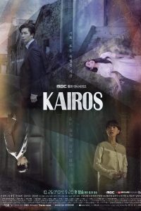 Download Kairos (Season 1) Hindi Dubbed [S01E16 Added] (Korean TV Series)  Web-DL  || 720p [450MB]