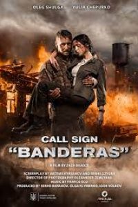 Download Call Sign Banderas (2018) Dual Audio (Hindi-Ukrainian ) 480p [400MB] || 720p [1GB]￼