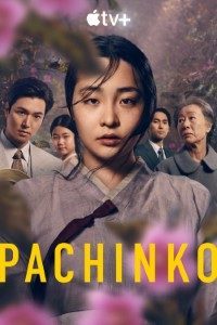 Download Appletv+ Kdrama Pachinko Season 1 2022 [S01E05 Added] Dual Audio {Korean-English} WeB-HD 720p [300MB]