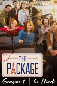 Download The Package (Season 1)  [S01E12 Added] Hindi Dubbed || (Korean Drama Series) Web-DL  ||  720p [450MB]