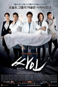 Download Sign aka Ssain Season 1 (Hindi Dubbed) {Korean Series} WeB-DL 720p [400MB] || 1080p [2GB]