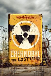 Download Chernobyl: The Lost Tapes (2022) {Ukrainian With Subtitles} Web-DL 480p [300MB] || 720p [800MB] || 1080p [1.8GB]