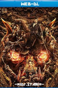 Download Di Renjie – Flying Head Rakshasa 2020 Dual Audio Hindi ORG 480p[330MB] 720p[1.5GB] WEB-DL ESubs