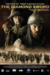 Download Kazakh Khanate: Diamond Sword (2016) WEB-DL Dual Audio {Hindi-Turkish} 480p [500MB] | 720p [1.2GB] | 1080p [2.4GB]