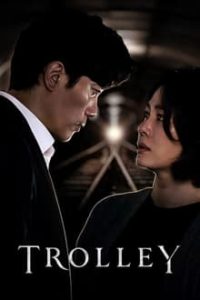 Download Trolley Season 1 Kdrama [S01E16 Added] {Korean With Subtitles} WeB-HD 720p [300MB] || 1080p [1.1GB]