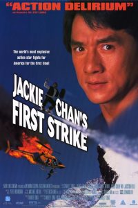 Download First Strike (1996) Dual Audio (Hindi-English) 480p [280MB] || 720p [780MB] || 1080p [1.7GB]