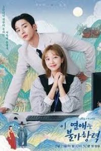 Download Destined With You (Season 1) [S01E01 Added] Dual Audio {Hindi-Korean} 480p [230MB] || 720p [400MB] || 1080p [1.3GB]