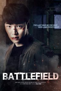 Download Battlefield (2021) Dual Audio {Hindi-Korean} WEB-DL 480p [310MB] || 720p [920MB] || 1080p [2GB]