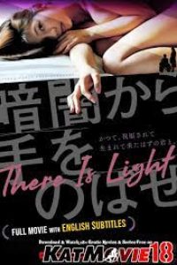 Download [18+] There is Light (2013) Full Movie [In Japanese] ESubs  480p [350MB] || 720p [950MB] || 1080p [2.2GB]