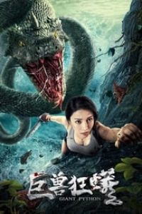 Download Snake Island Python (2022) Dual Audio (Hindi-English) 480p [250MB] || 720p [630MB] || 1080p [1.1GB]