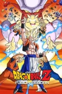 Download Dragon Ball Z: Revival Fusion (1995) Multi Audio (Hindi-English-Japanese) WEB-DL 480p [225MB] || 720p [640MB] || 1080p [1.61GB]