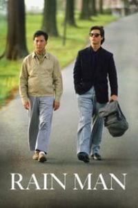 Download Rain Man (1988) {English With Subtitles} 480p [500MB] || 720p [1.16GB] || 1080p [3GB]